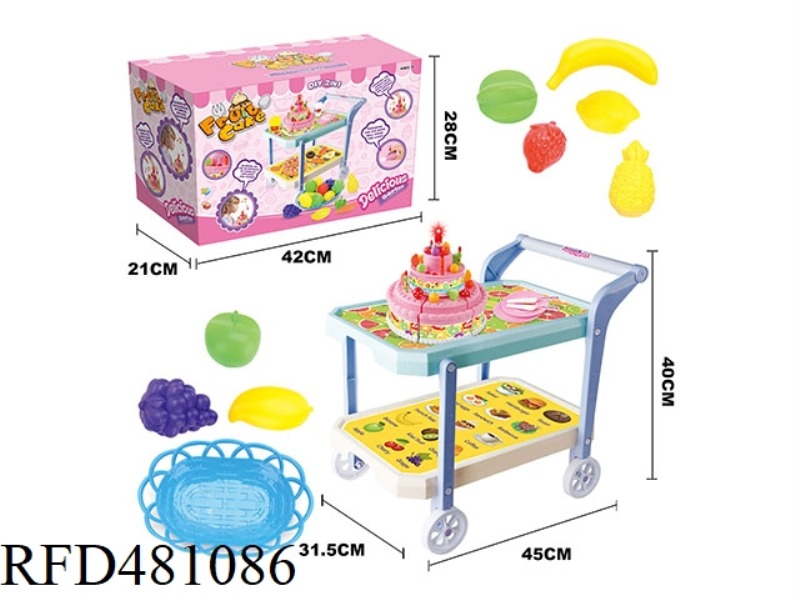 ELECTRIC LIGHTING MUSIC CHECHELE 2-IN-1 BIRTHDAY CAKE CART