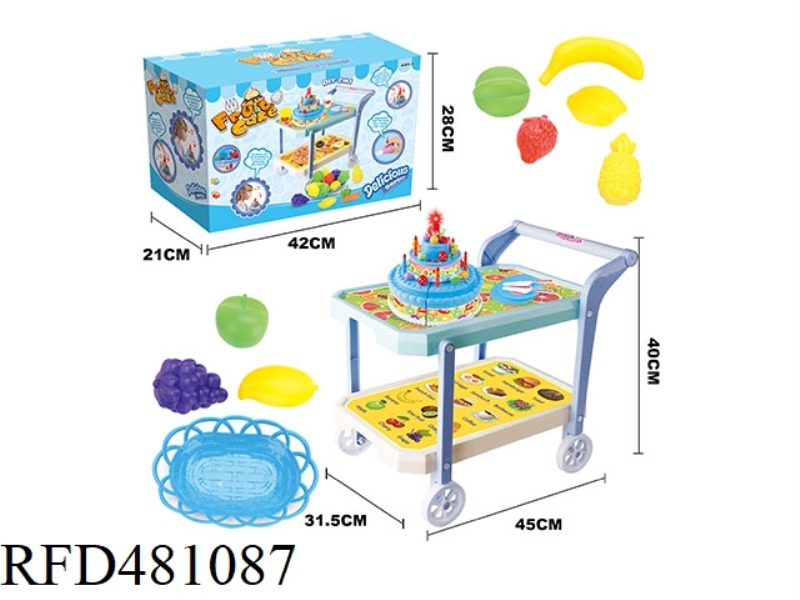 ELECTRIC LIGHTING MUSIC CHECHELE 2-IN-1 BIRTHDAY CAKE CART