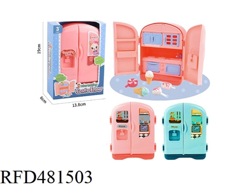 REFRIGERATOR SET