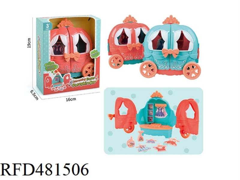 PUMPKIN CAR SET