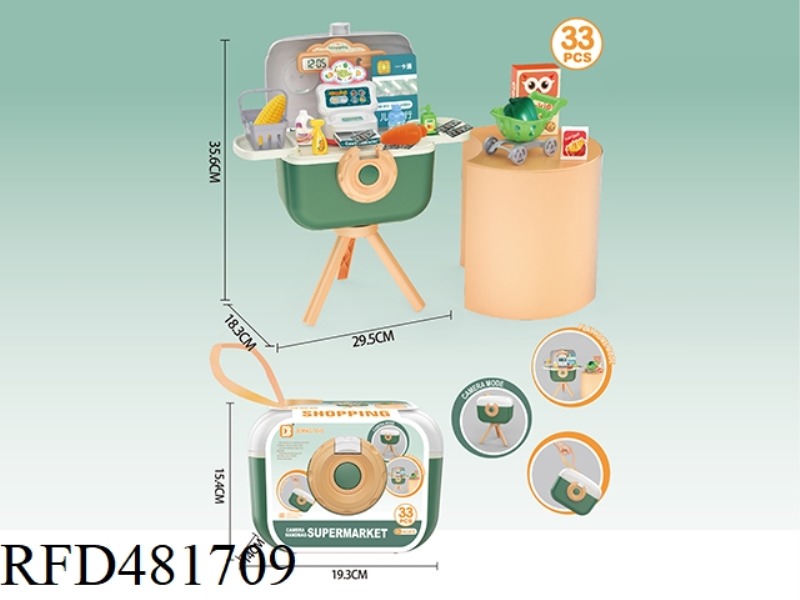 SUPERMARKET CAMERA CASE