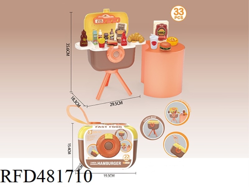 HAMBURGER CAMERA CASE