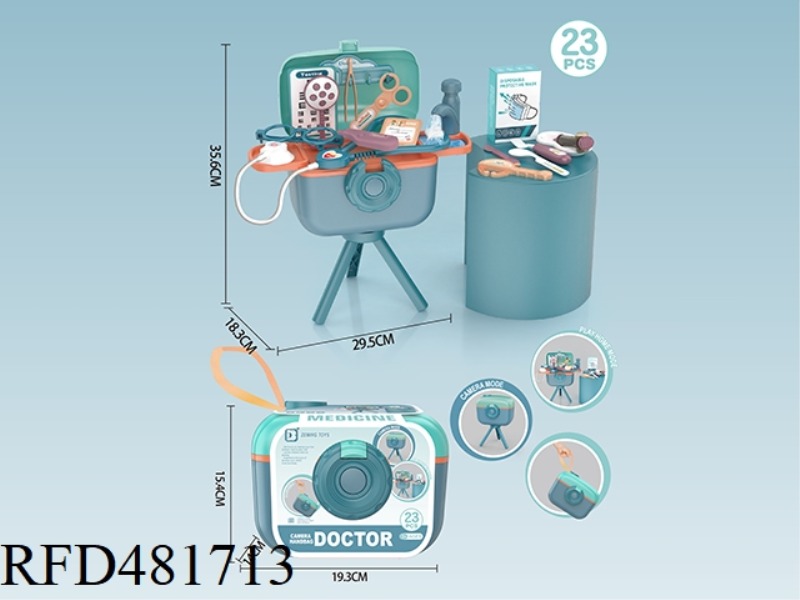 MEDICAL TOOL CAMERA CASE