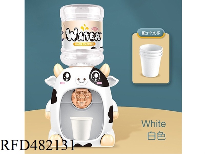 CUTE COW WATER DISPENSER