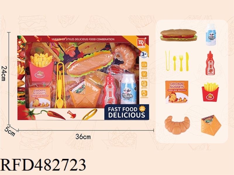 BURGER SET
