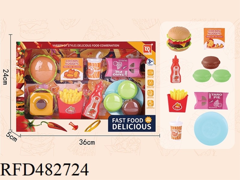 BURGER SET
