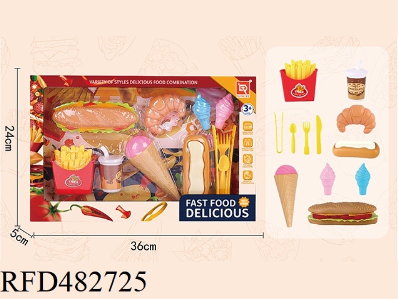 BURGER SET