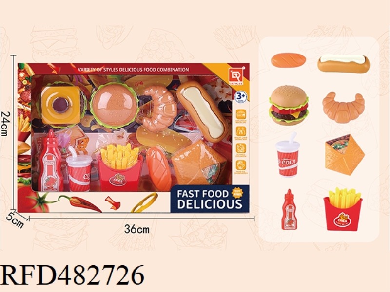 BURGER SET