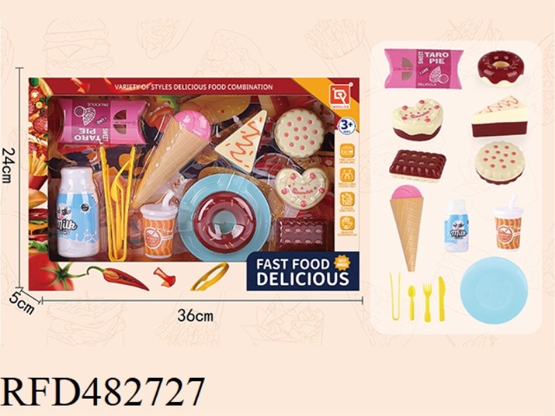 PASTRY SET