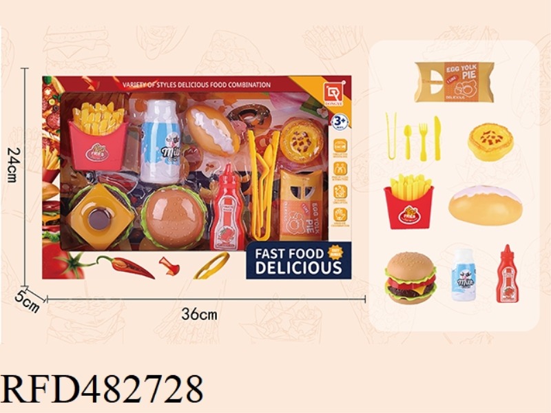BURGER SET
