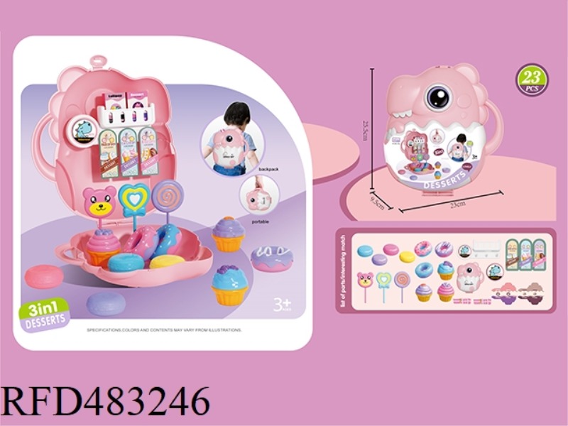 Q VERSION DINOSAUR ICE CREAM THEME