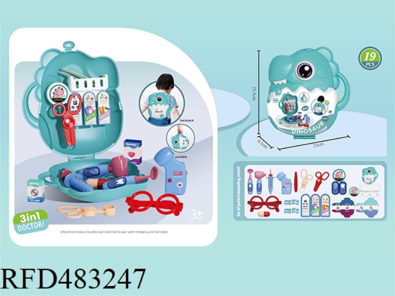 Q VERSION OF DINOSAUR MEDICAL EQUIPMENT THEME