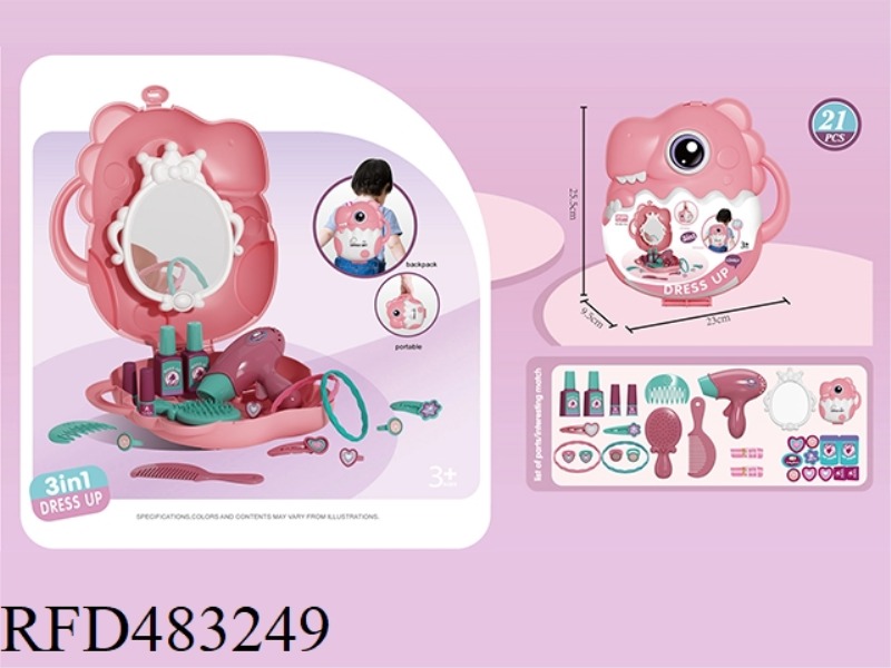 Q VERSION DINOSAUR JEWELRY THEME