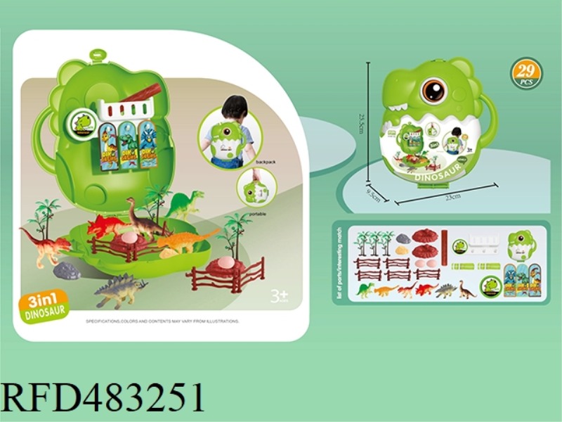 Q VERSION OF DINOSAUR WORLD THEME