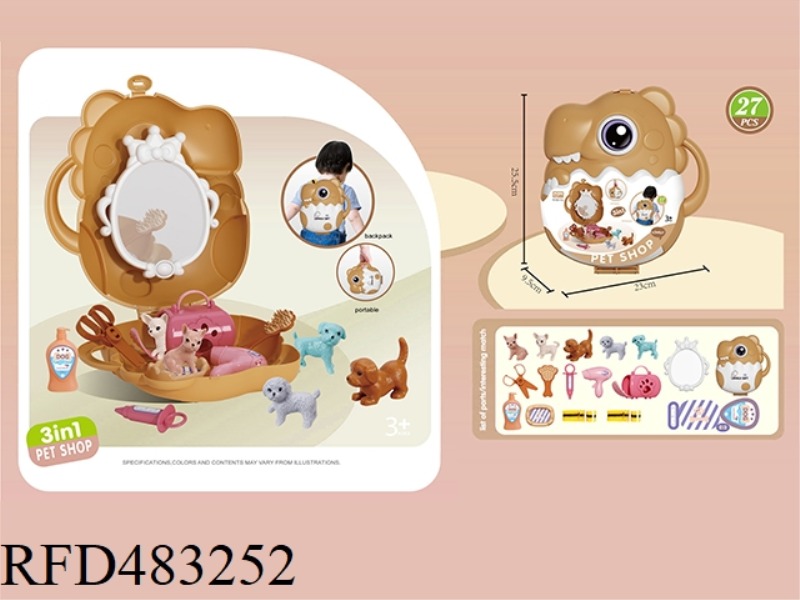 Q VERSION DINOSAUR PET THEME