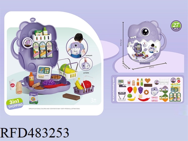 Q VERSION DINOSAUR SUPERMARKET THEME