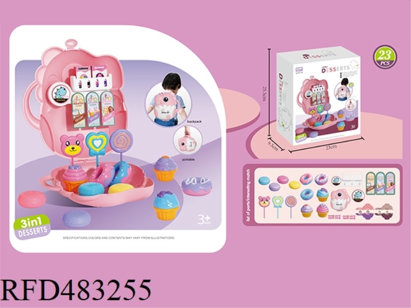 Q VERSION DINOSAUR ICE CREAM THEME