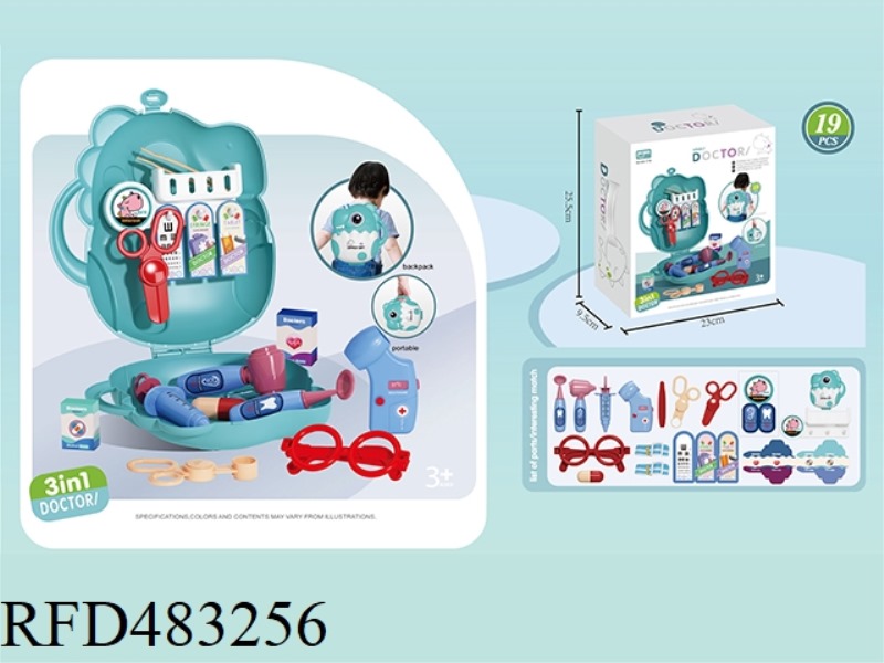 Q VERSION OF DINOSAUR MEDICAL EQUIPMENT THEME