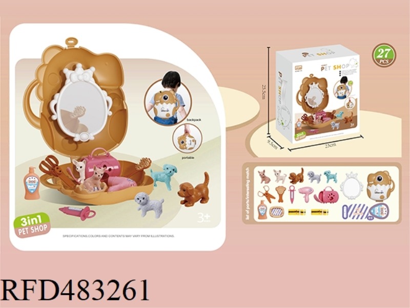 Q VERSION DINOSAUR PET THEME