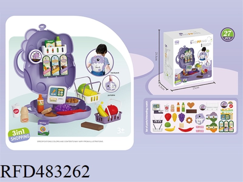 Q VERSION DINOSAUR SUPERMARKET THEME