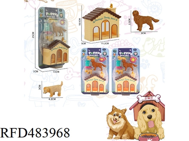 PET PLAY HOUSE