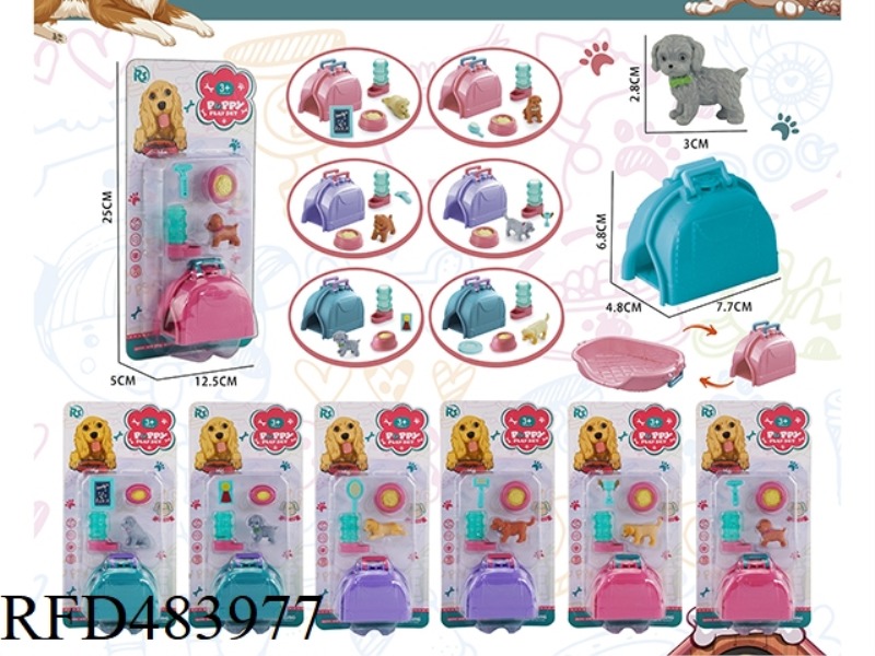 PET PLAY HOUSE