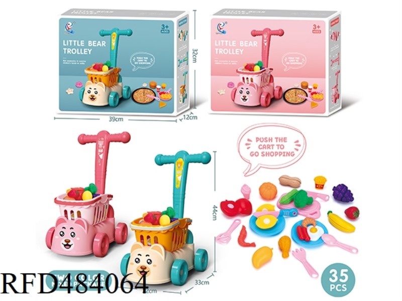 SHOPPING CART+CECHELLE 35 PIECE SET