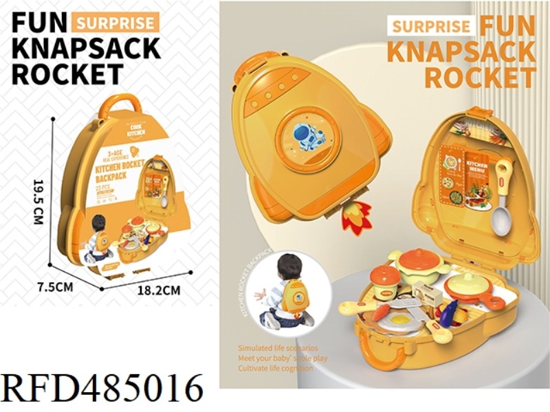 ROCKET TABLEWARE STORAGE BACKPACK