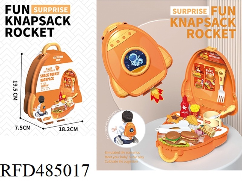 ROCKET BURGER FRIES PICNIC STORAGE BACKPACK