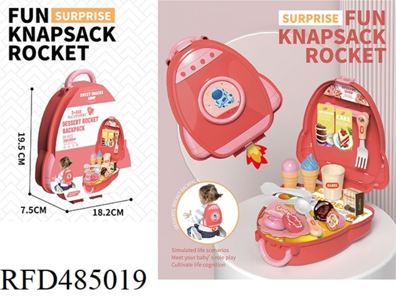 ROCKET DESSERT STORAGE BACKPACK