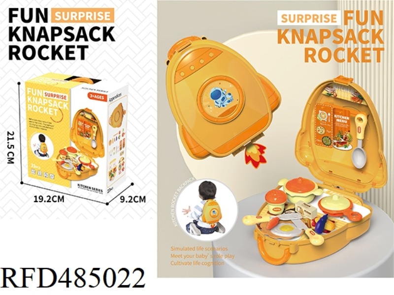 ROCKET TABLEWARE STORAGE BACKPACK