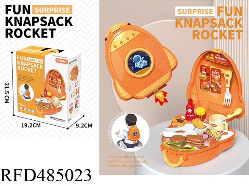 ROCKET BURGER FRIES PICNIC STORAGE BACKPACK