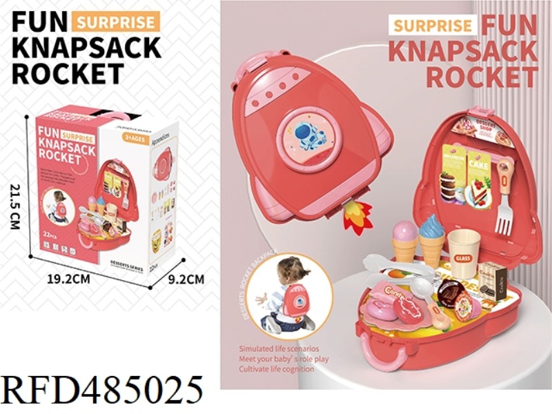 ROCKET DESSERT STORAGE BACKPACK