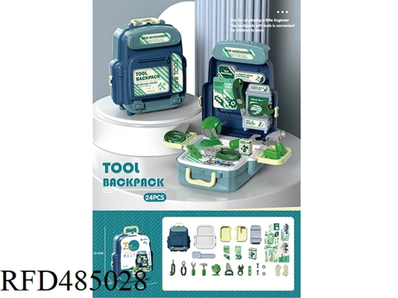 PLAY HOUSE TOOLS TO STORE SCHOOLBAGS