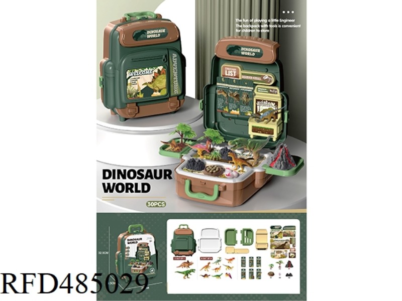 PLAY HOUSE DINOSAUR STORAGE SCHOOLBAG