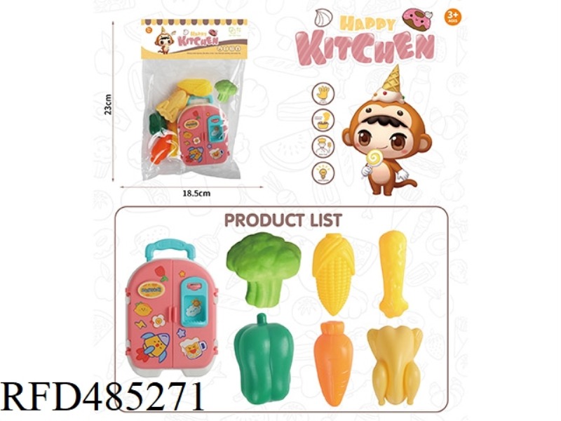 VEGETABLE SET MEAL IN REFRIGERATOR (7PCS)