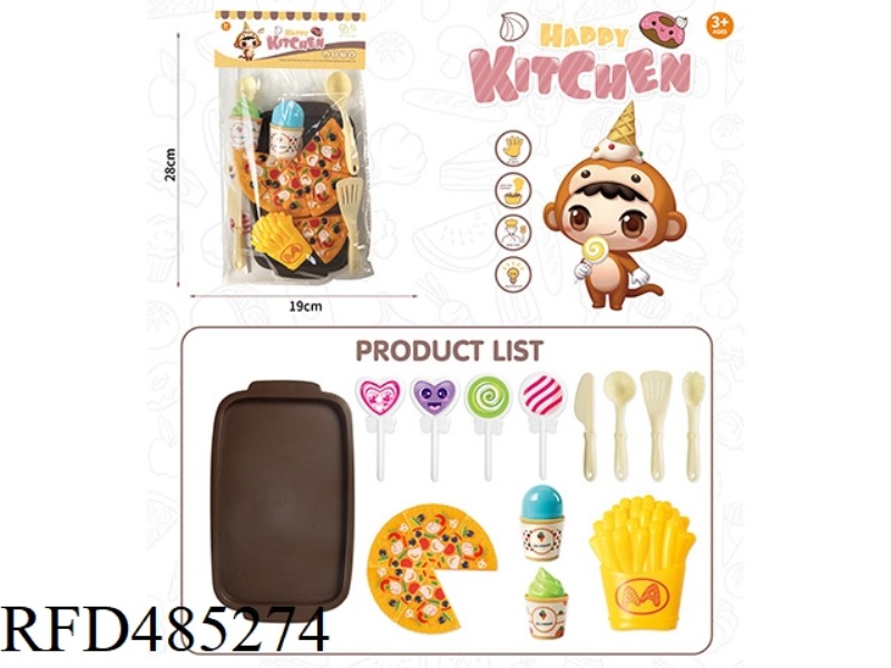 PIZZA LOLLIPOP AND FRENCH FRIES BIG PLATE PACKAGE (19PCS)