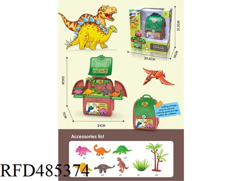 DINOSAUR SCHOOLBAG STORAGE TABLE