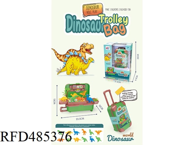 DINOSAUR SUITCASE