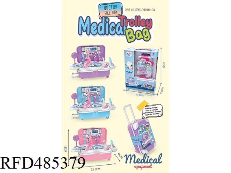 MEDICAL SUITCASE
