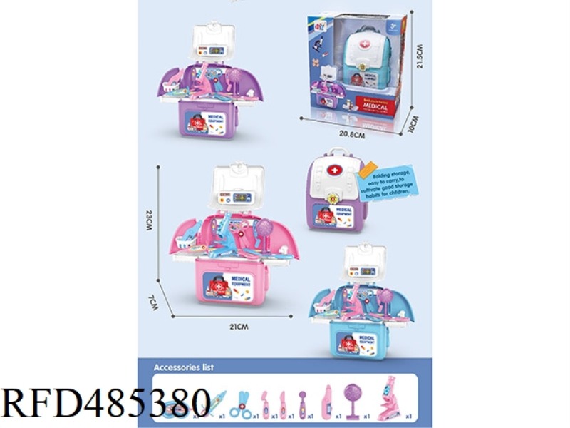 MEDICAL BAG STORAGE TABLE