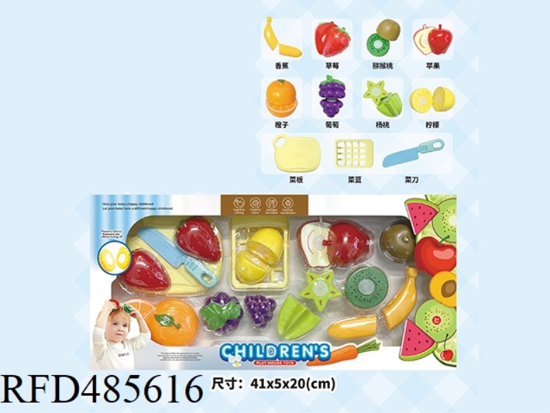 CUT FRUITS AND VEGETABLES