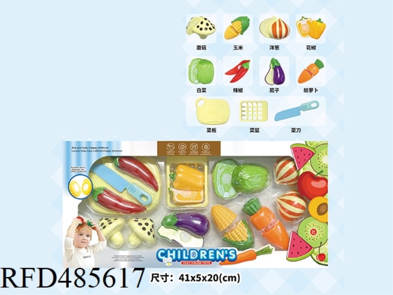 CUT FRUITS AND VEGETABLES