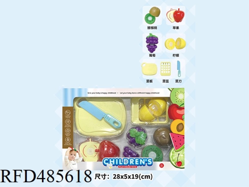 CUT FRUITS AND VEGETABLES
