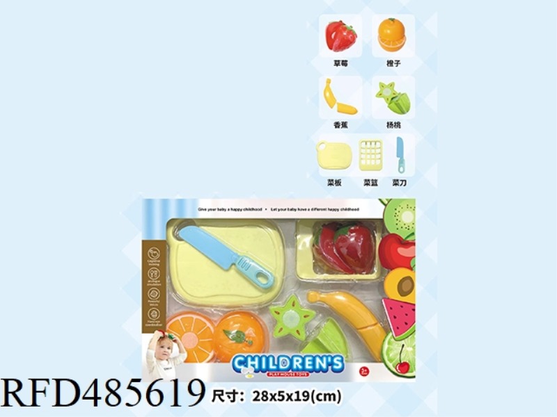 CUT FRUITS AND VEGETABLES