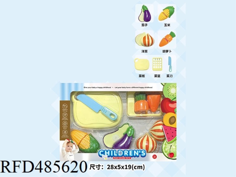 CUT FRUITS AND VEGETABLES