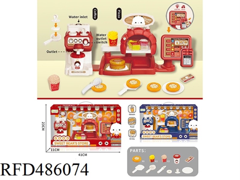 CHECK OUT THE ORDER MACHINE THE COFFEE MACHINE THE PIZZA SUPERMARKET SET