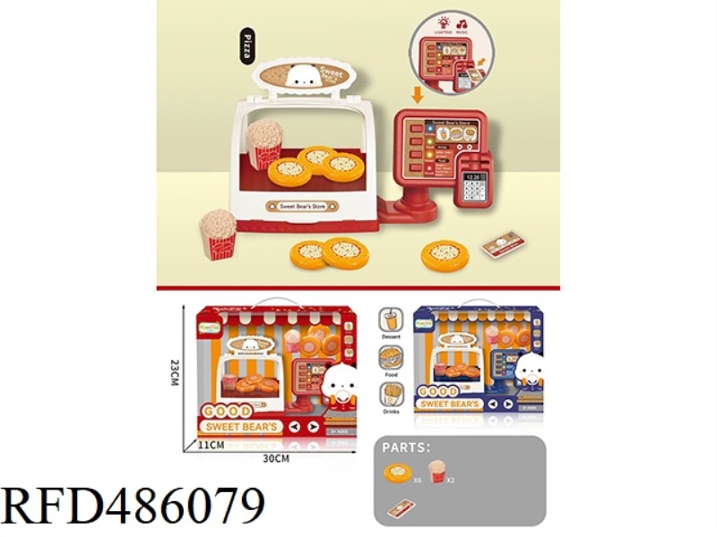 CHECKOUT MACHINE PIZZA SUPERMARKET SET