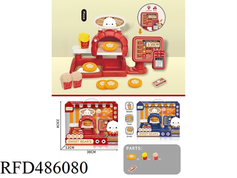 CHECKOUT MACHINE PIZZA SUPERMARKET SET