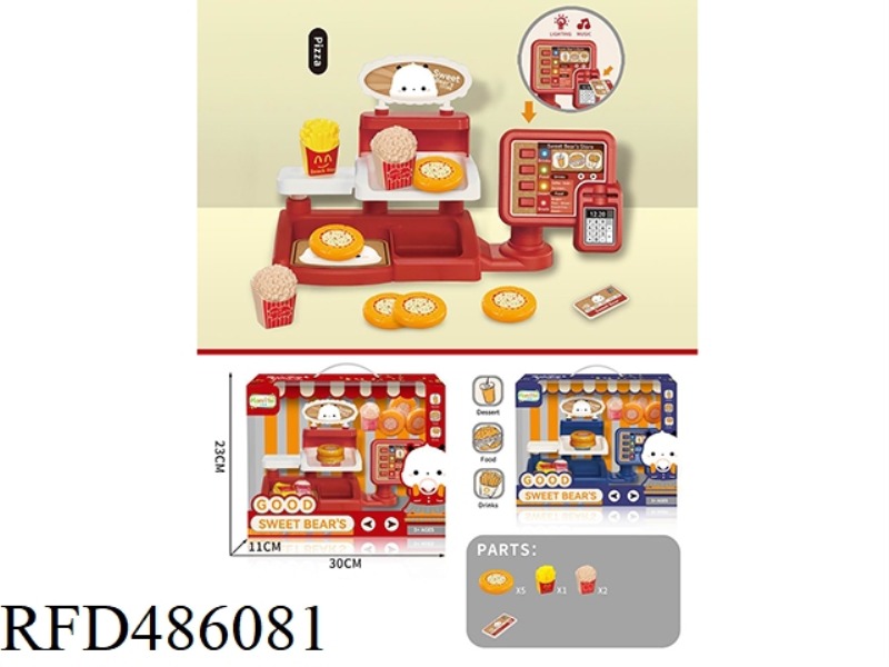 CHECKOUT MACHINE PIZZA SUPERMARKET SET